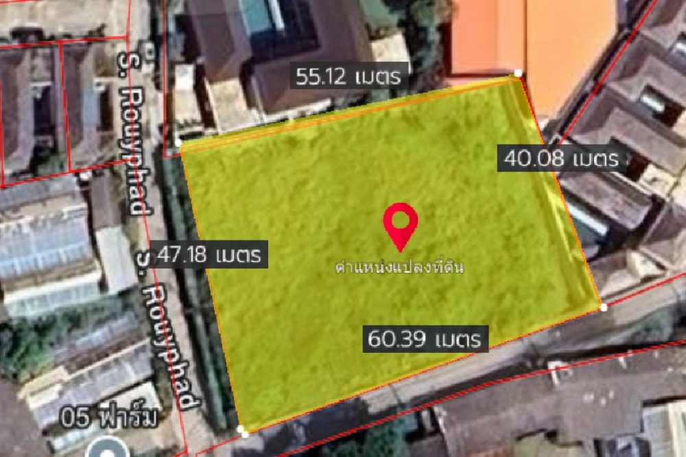 ภาพหน้าจอ_031225_042117_PM