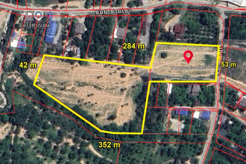 ภาพหน้าจอ_031225_083715_AM