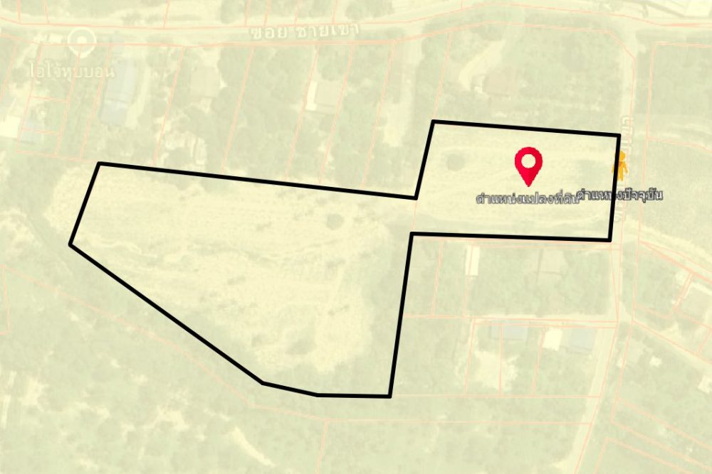 ภาพหน้าจอ_031225_090821_AM