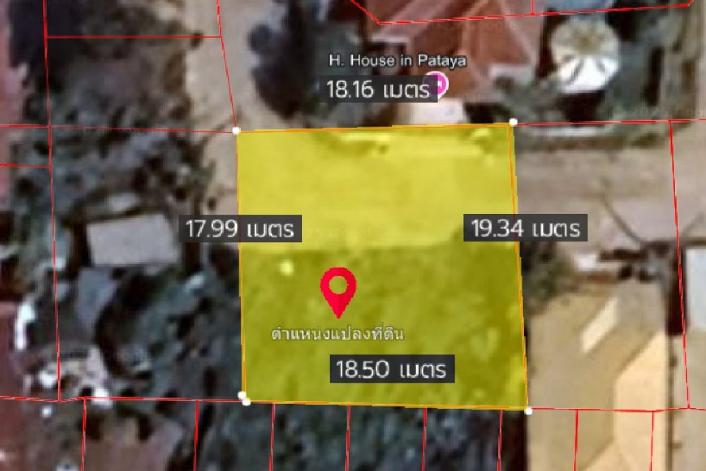 ภาพหน้าจอ_031225_094019_AM