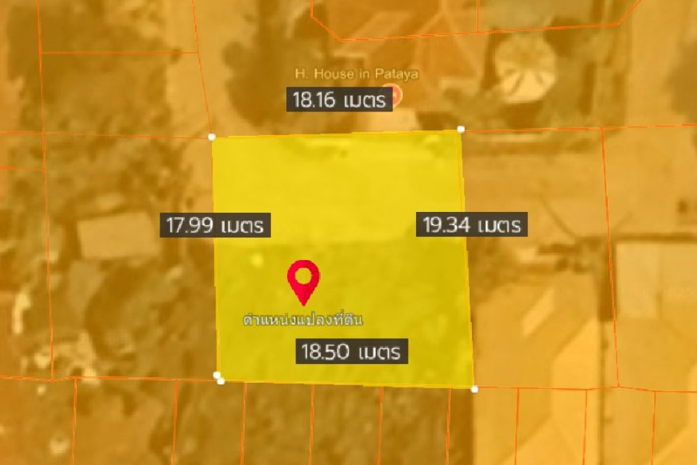 ภาพหน้าจอ_031225_094033_AM