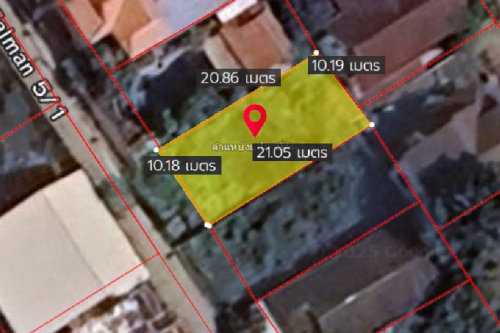 ภาพหน้าจอ_031225_105111_AM