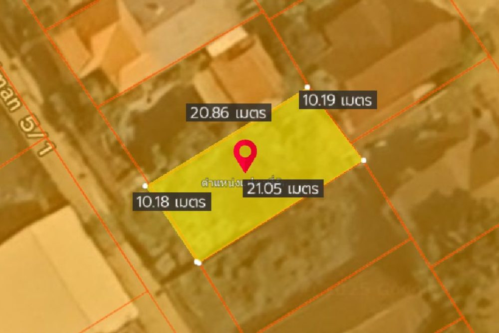 ภาพหน้าจอ_031225_105132_AM