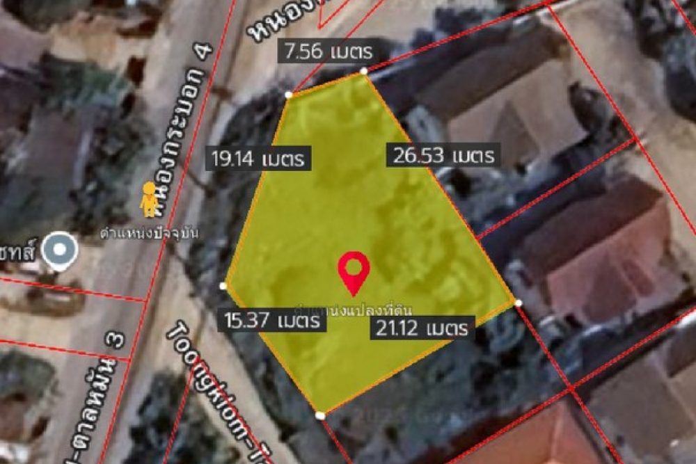 ภาพหน้าจอ_031225_112123_AM_NEW