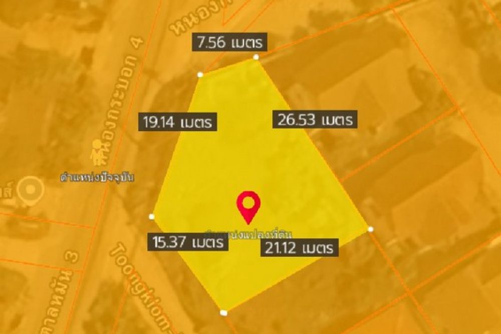 ภาพหน้าจอ_031225_112147_AM_NEW