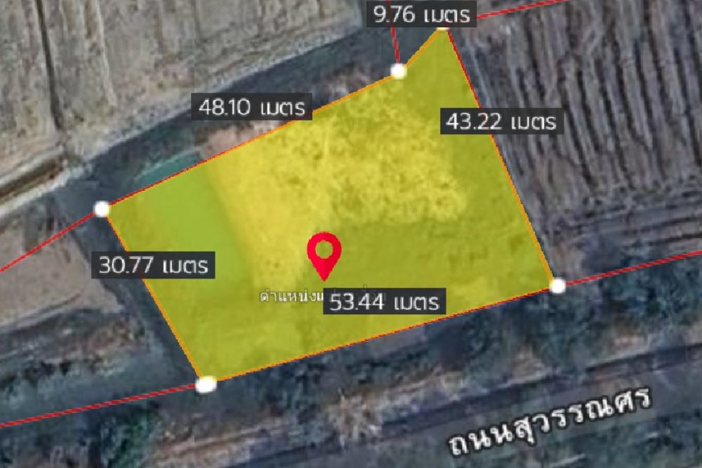 ภาพหน้าจอ_031226_012336_PM