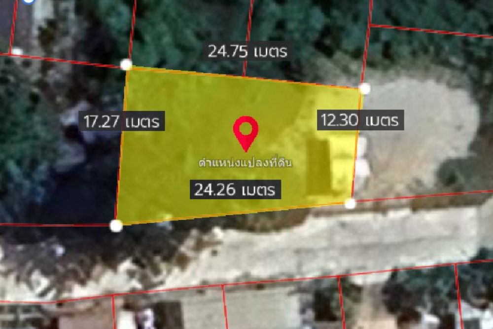 ภาพหน้าจอ_031226_084654_AM