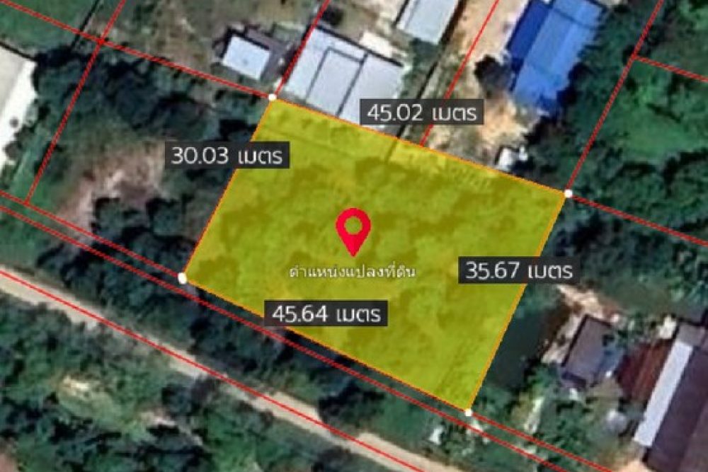 ภาพหน้าจอ_031325_014855_PM_NEW