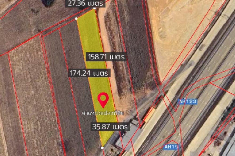 ภาพหน้าจอ_031325_090023_AM