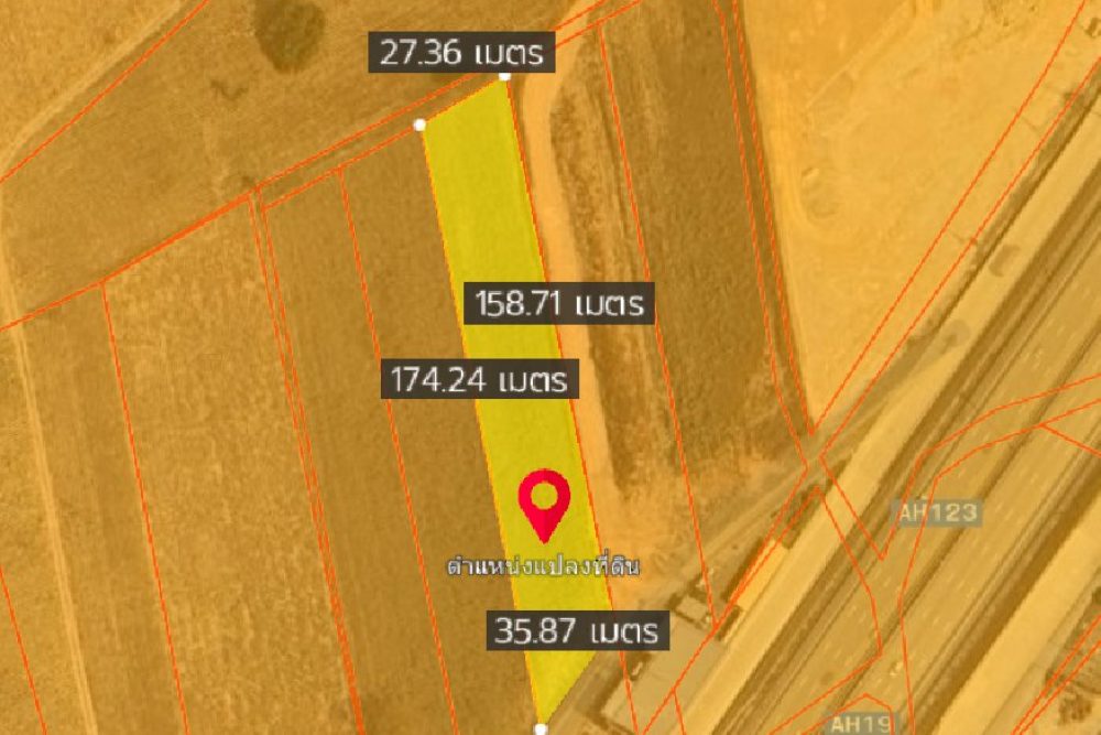 ภาพหน้าจอ_031325_090033_AM