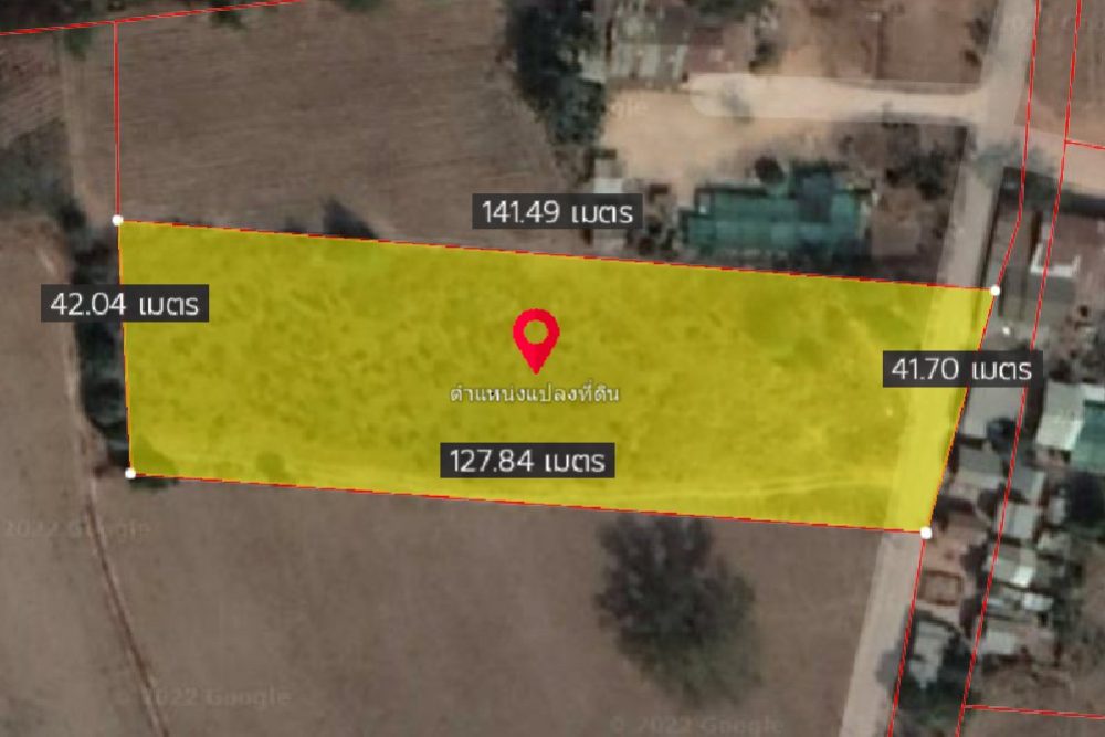 ภาพหน้าจอ_031422_022029_PM