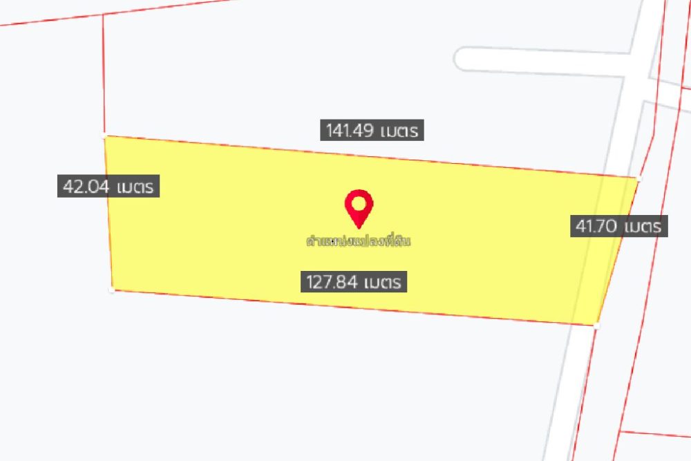 ภาพหน้าจอ_031422_022054_PM