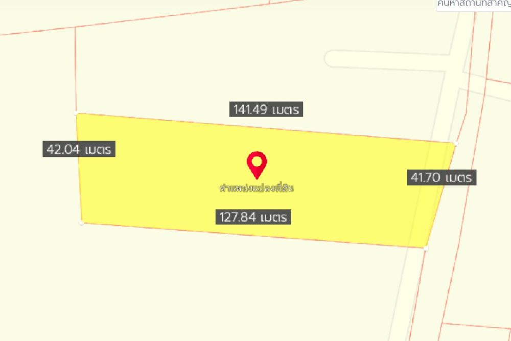 ภาพหน้าจอ_031422_022109_PM