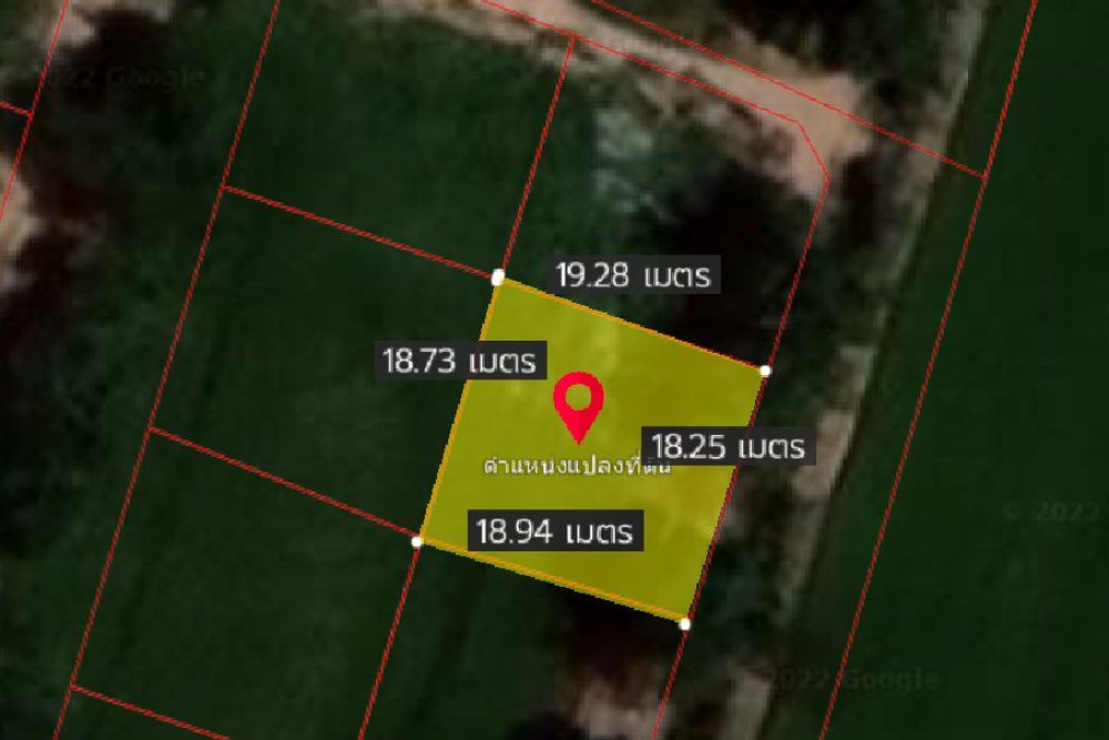 ภาพหน้าจอ_031422_035142_PM