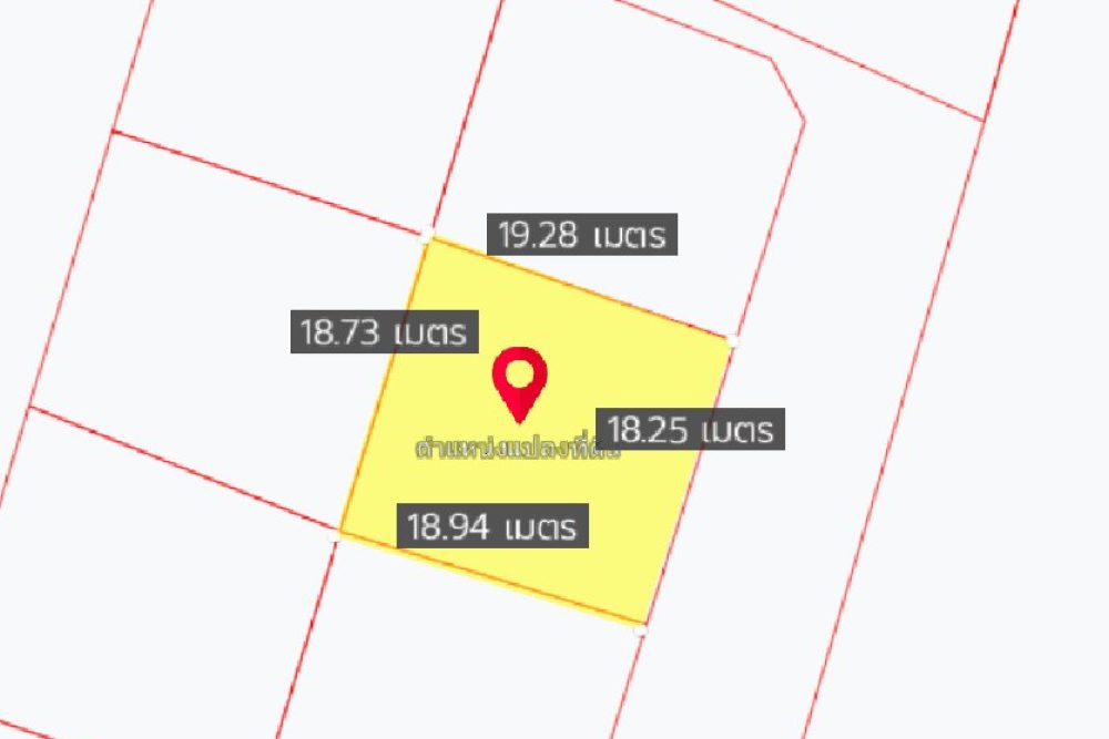 ภาพหน้าจอ_031422_035158_PM