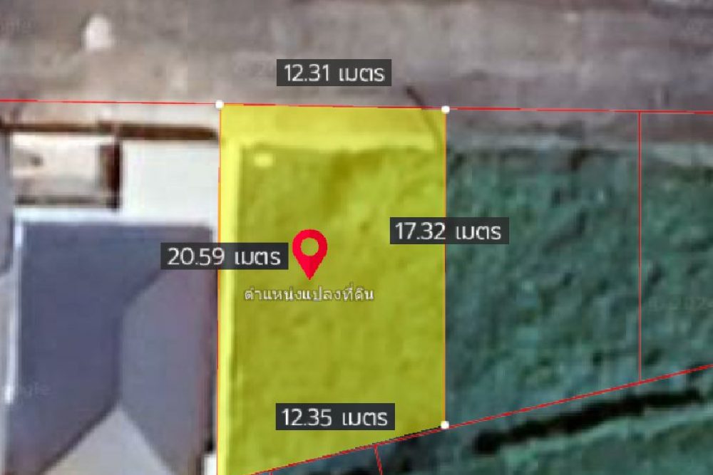 ภาพหน้าจอ_031424_015037_PM