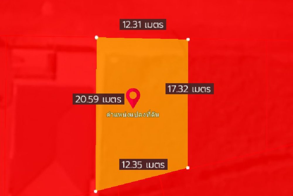 ภาพหน้าจอ_031424_015050_PM