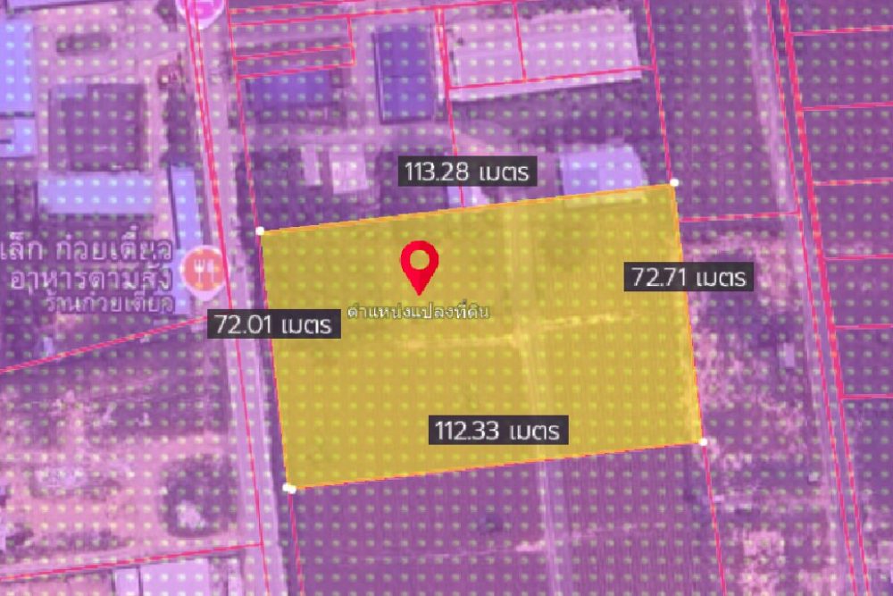 ภาพหน้าจอ_031425_031409_PM