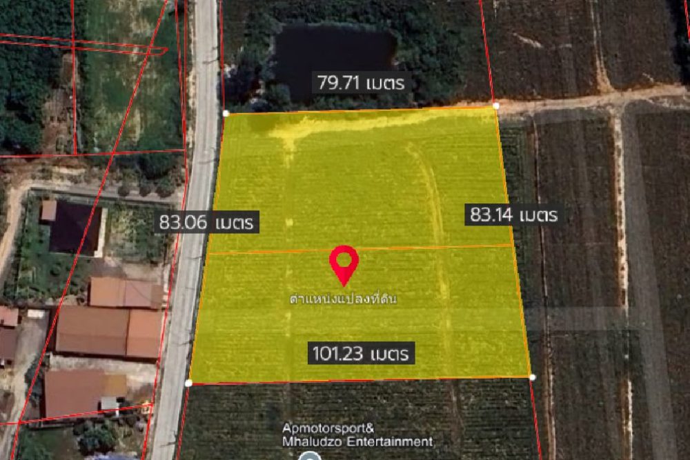 ภาพหน้าจอ_031425_033531_PM