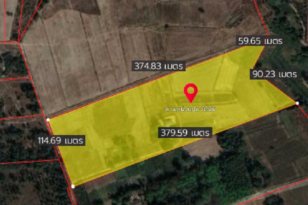 ภาพหน้าจอ_031522_040308_PM