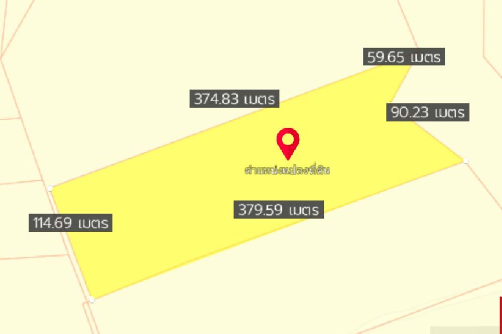 ภาพหน้าจอ_031522_040321_PM