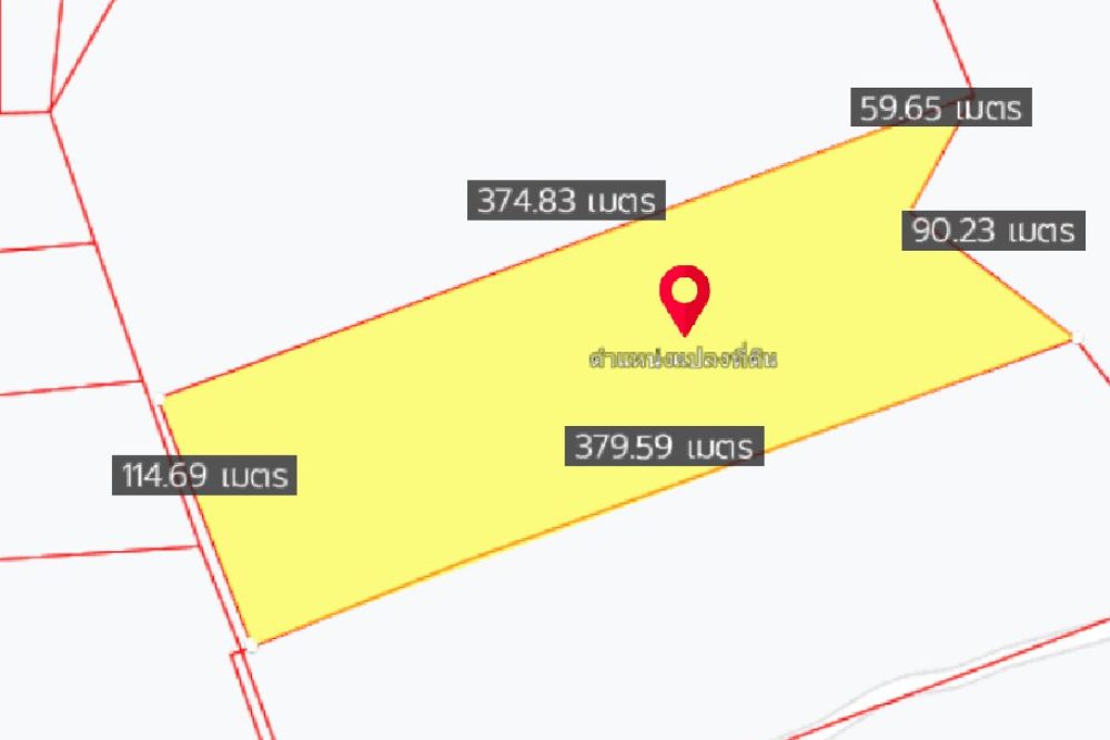 ภาพหน้าจอ_031522_040332_PM