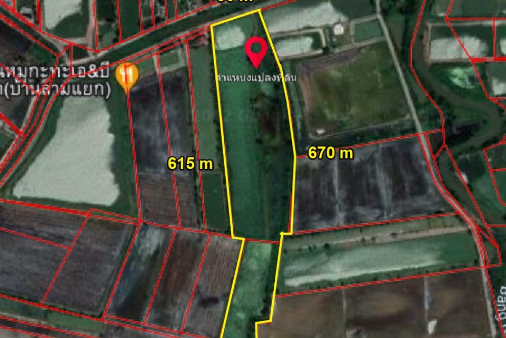 ภาพหน้าจอ_031522_110750_AM