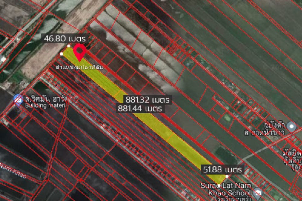 ภาพหน้าจอ_031522_114313_AM