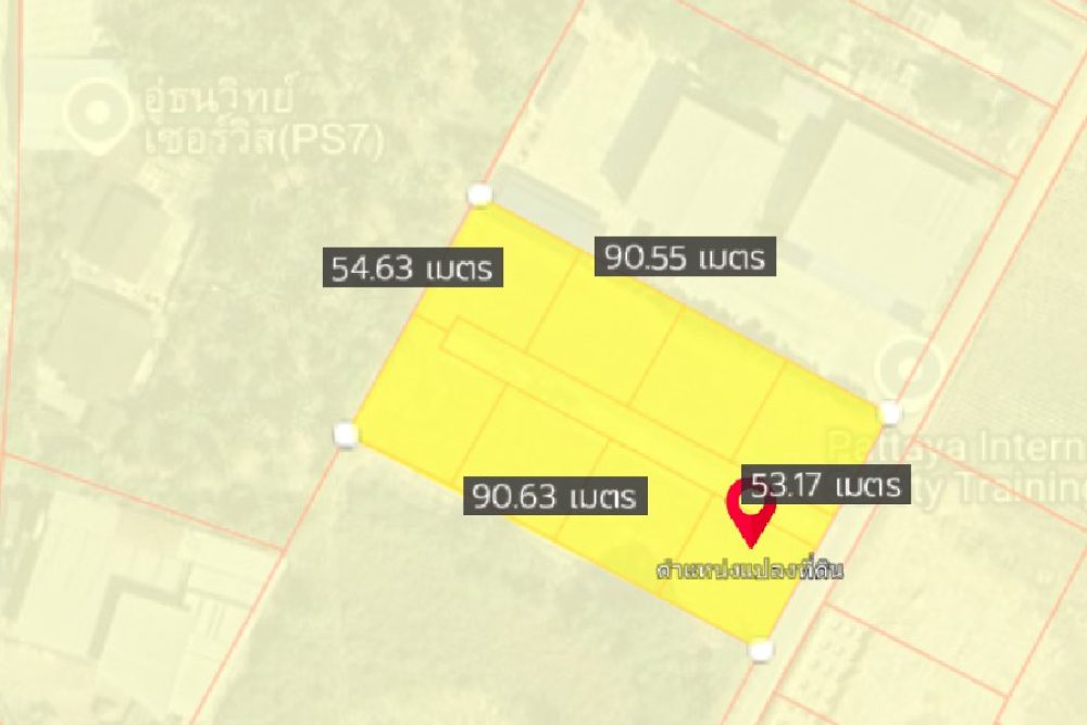 ภาพหน้าจอ_031525_085448_AM