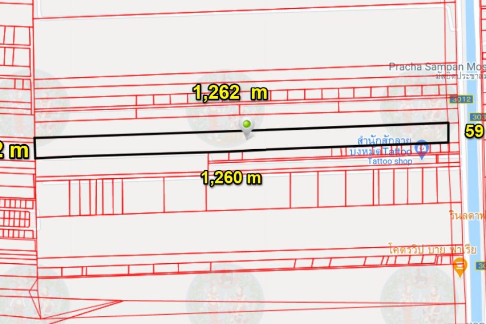 ภาพหน้าจอ_031621_012114_PM