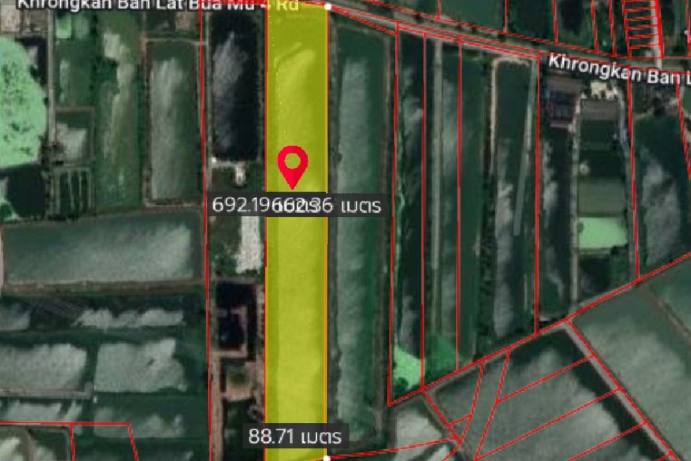 ภาพหน้าจอ_031622_044805_PM