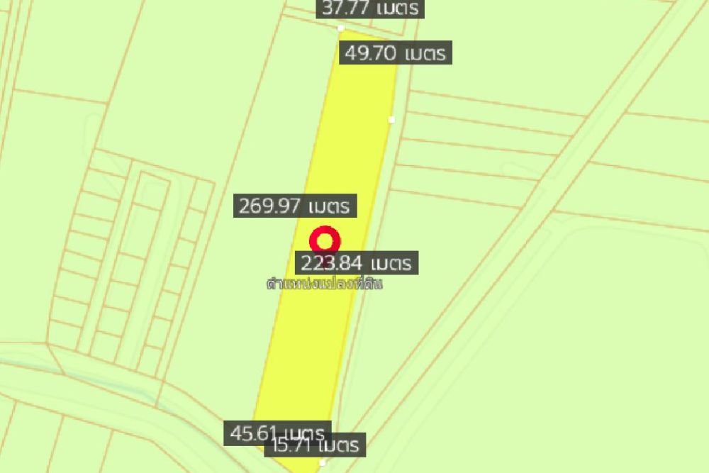 ภาพหน้าจอ_031622_091545_AM