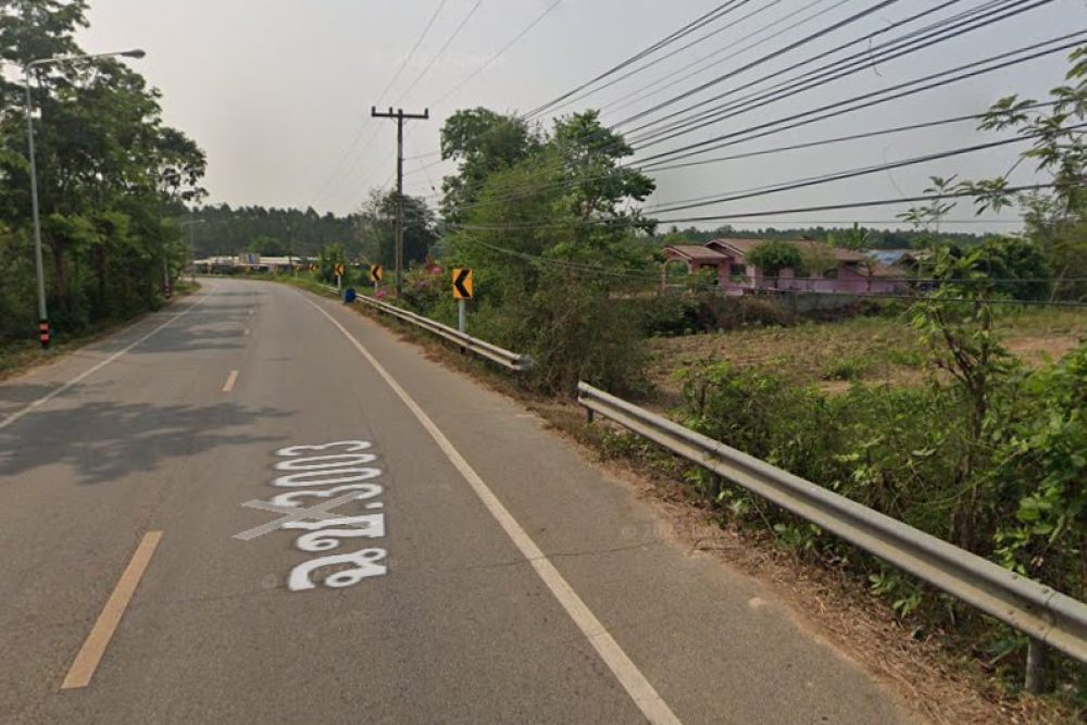 ภาพหน้าจอ_031626_020309_PM