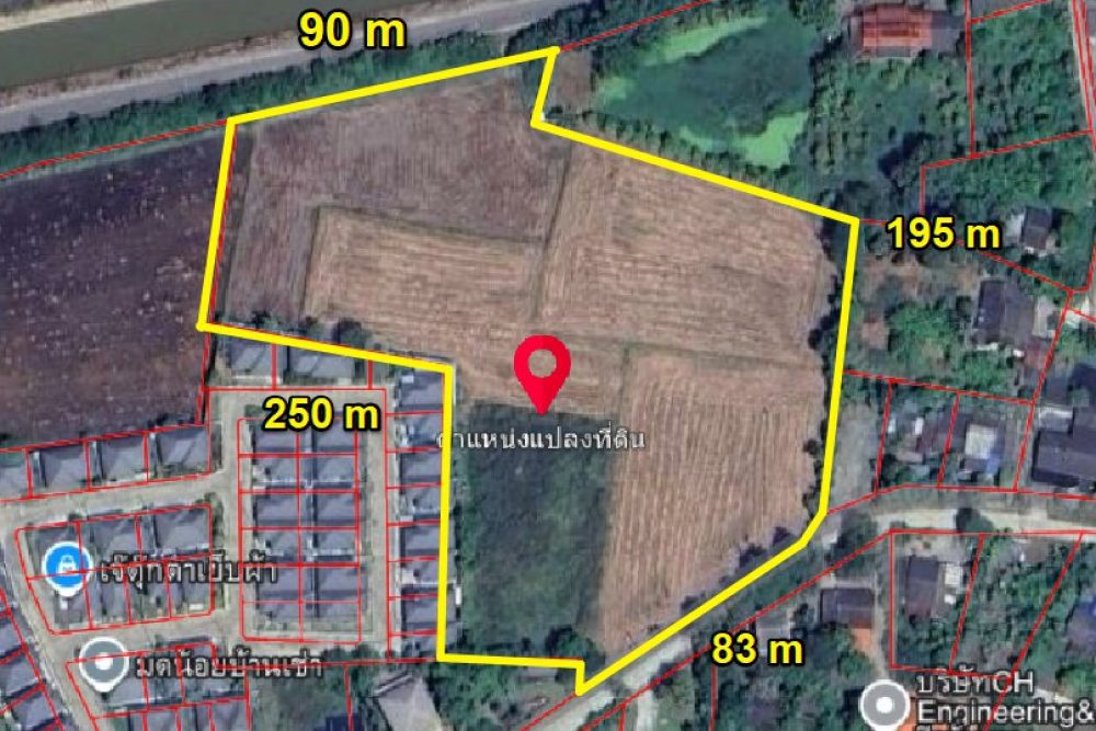 ภาพหน้าจอ_031626_040226_PM