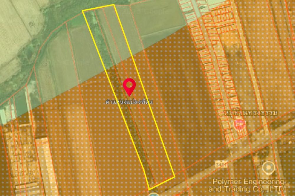 ภาพหน้าจอ_031725_034328_PM