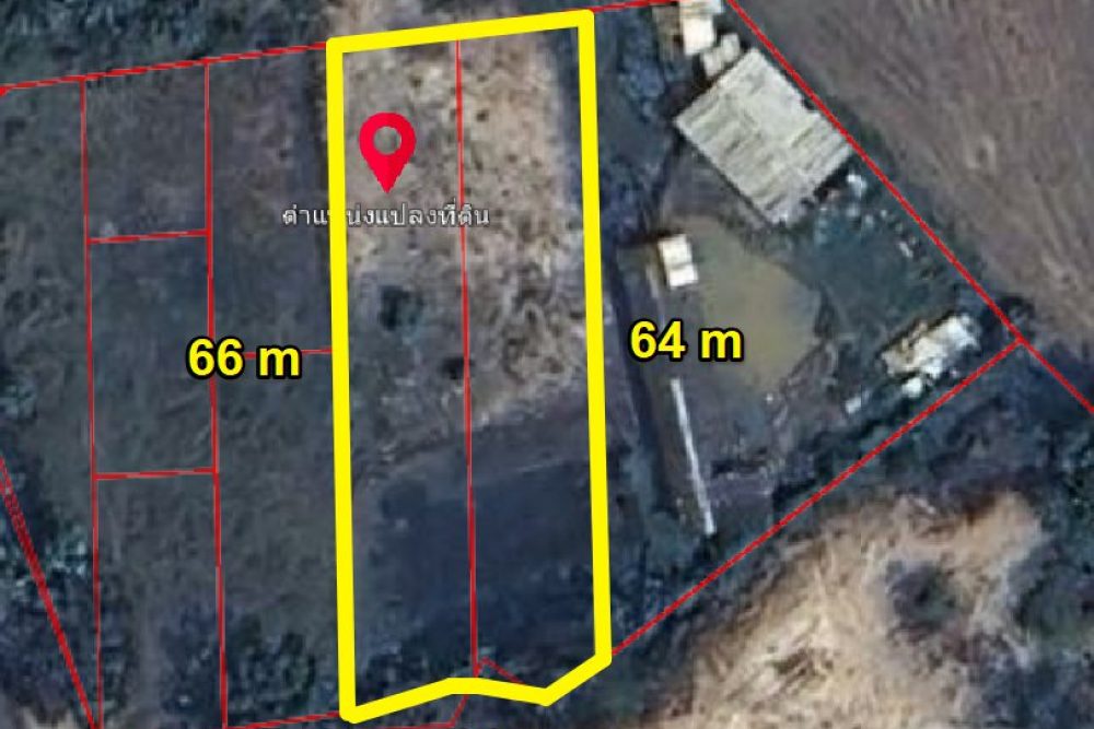 ภาพหน้าจอ_031726_022937_PM