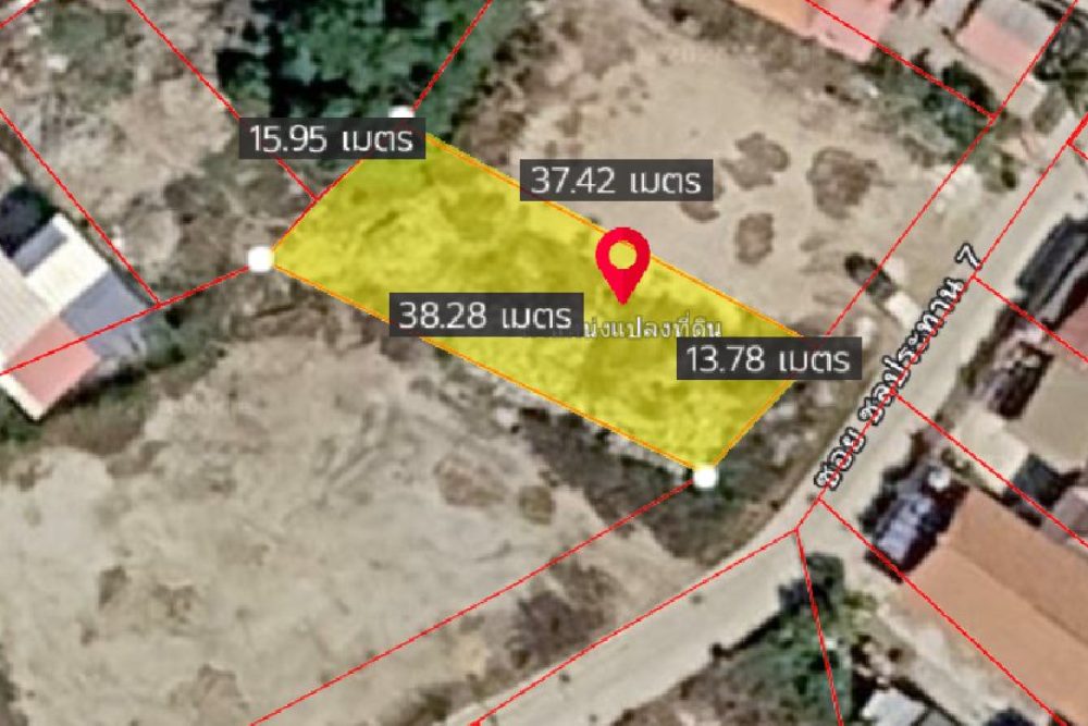 ภาพหน้าจอ_031726_084729_AM