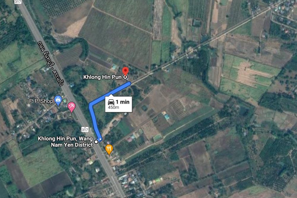 ภาพหน้าจอ_031821_034106_PM