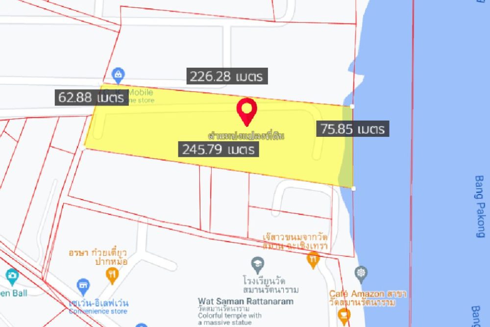 ภาพหน้าจอ_031822_044404_PM