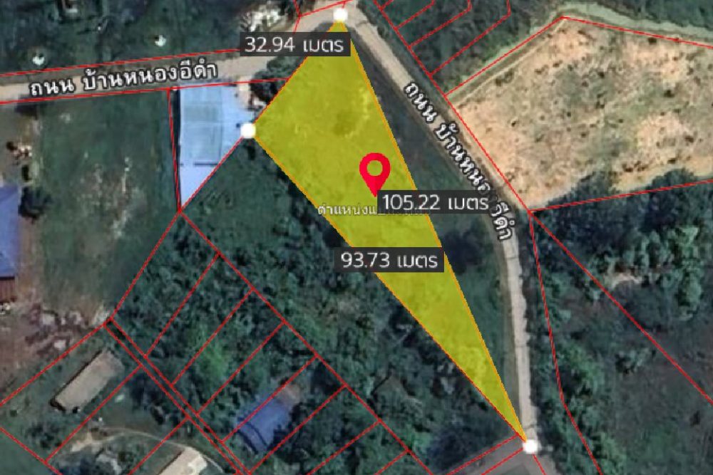 ภาพหน้าจอ_031825_032037_PM