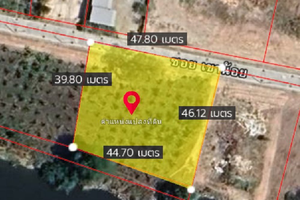 ภาพหน้าจอ_031826_045044_PM