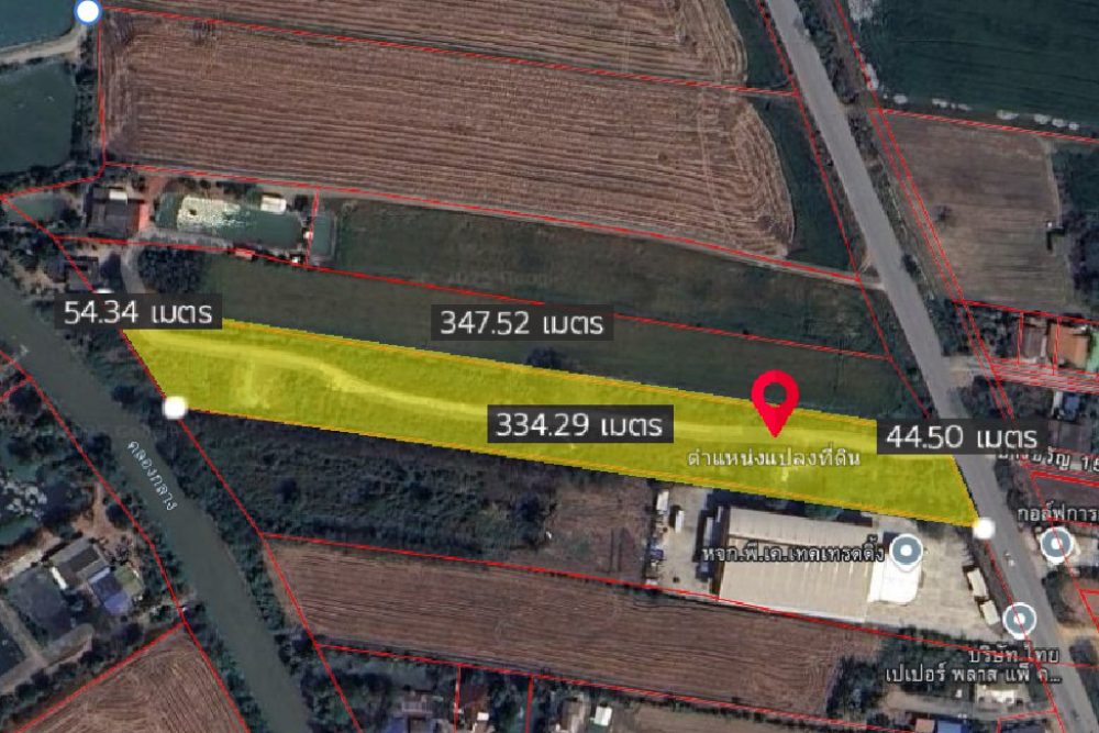 ภาพหน้าจอ_031925_033808_PM