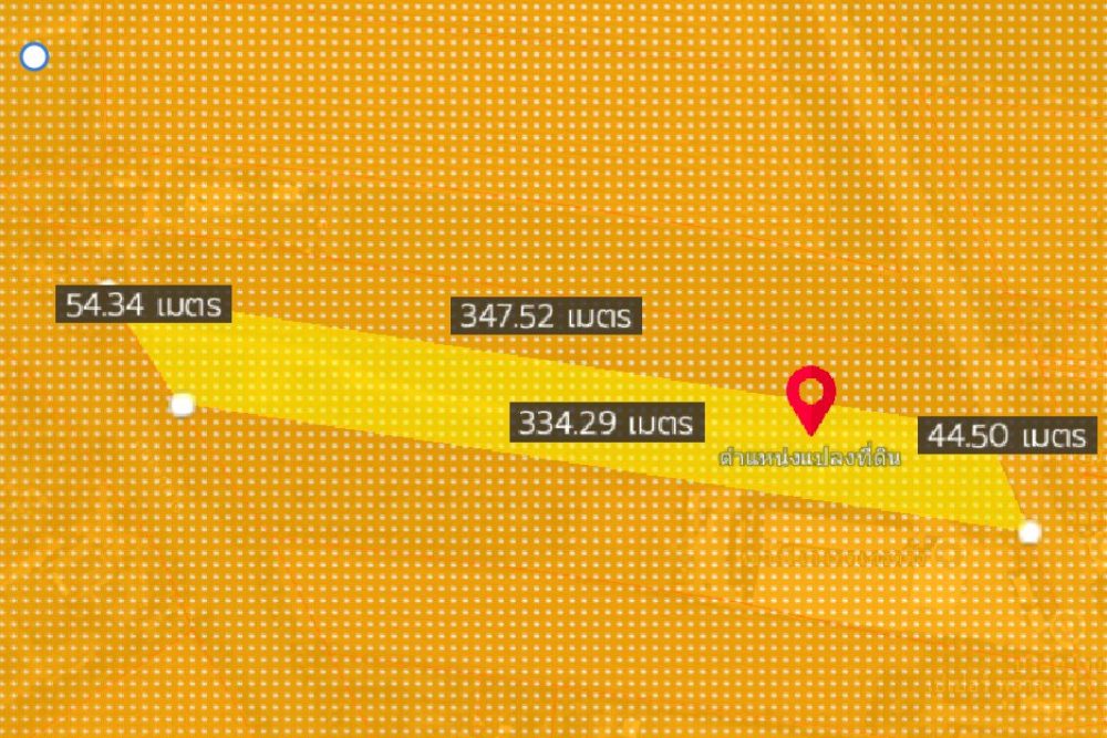 ภาพหน้าจอ_031925_033824_PM