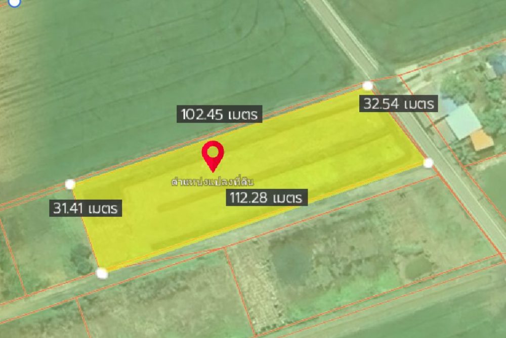 ภาพหน้าจอ_031925_043420_PM