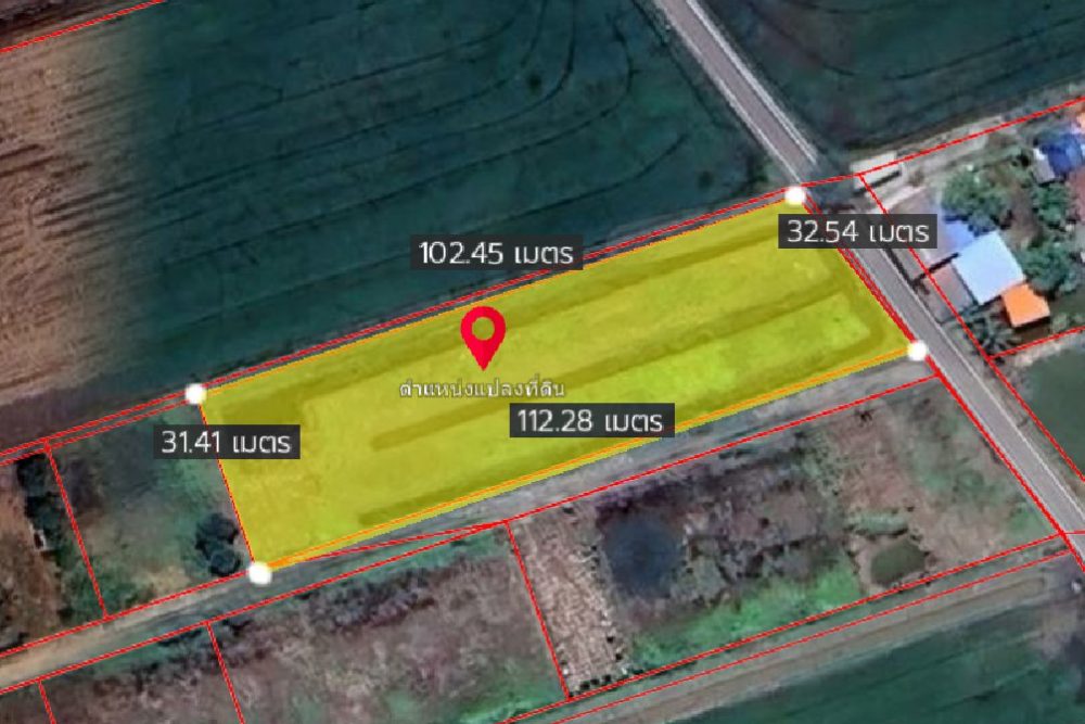 ภาพหน้าจอ_031925_043432_PM