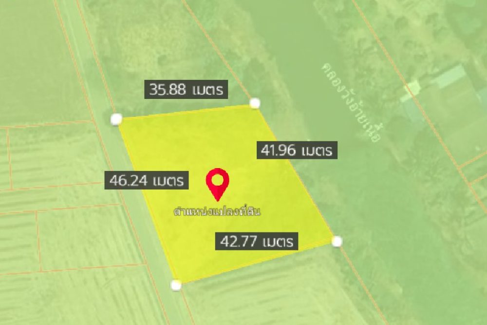 ภาพหน้าจอ_031925_045341_PM