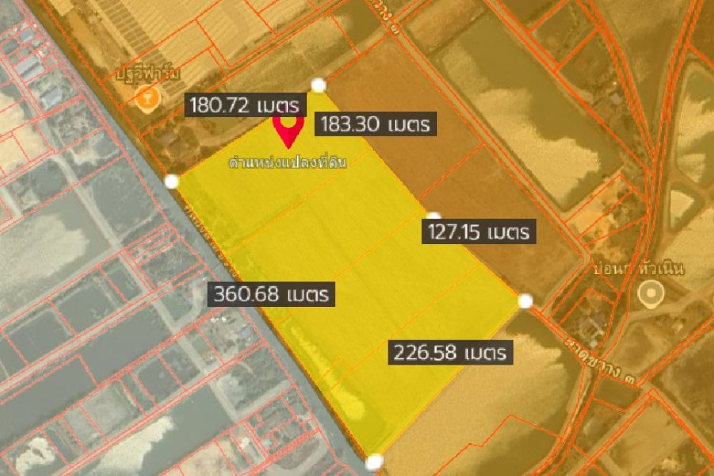 ภาพหน้าจอ_031925_094519_AM