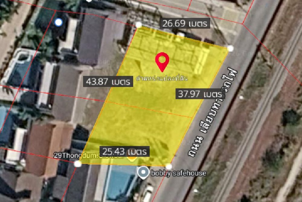 ภาพหน้าจอ_031926_025238_PM