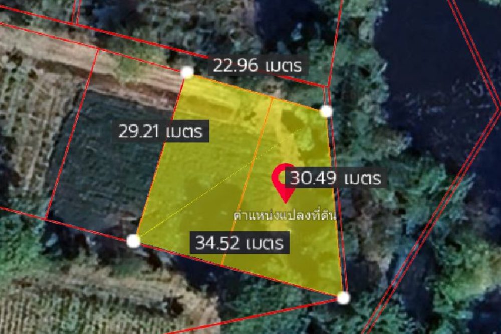 ภาพหน้าจอ_031926_111943_AM