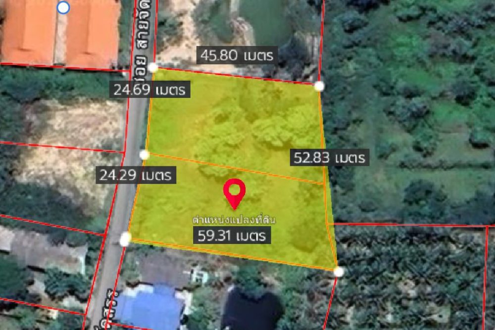 ภาพหน้าจอ_032025_013946_PM